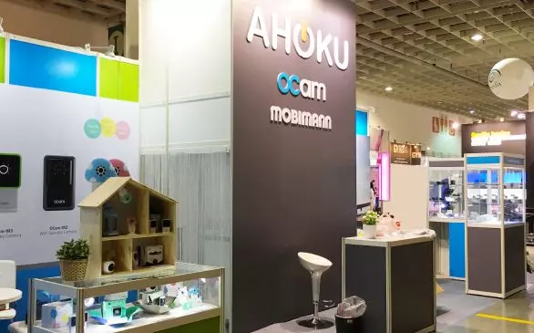 最佳電源管理解決方案的領導廠商，掌握整合電源、軟體、無線通訊與視訊之核心技術能力